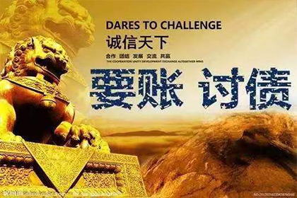 男方骗婚女方是否应归还彩礼？